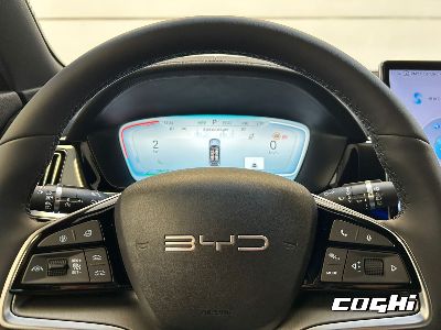 BYD Seal U DM-i 1.5 218 CV PHEV Comfort foto 22