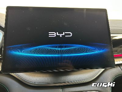 BYD Seal U DM-i 1.5 218 CV PHEV Comfort foto 23
