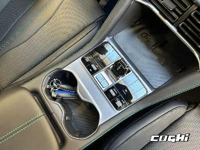 BYD Seal U DM-i 1.5 218 CV PHEV Comfort foto 9
