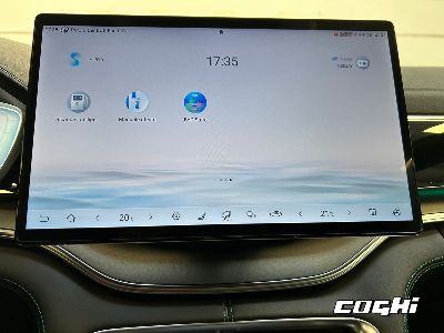 BYD Seal U DM-i 1.5 218 CV PHEV Comfort foto 16