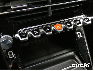 Peugeot 2008 Hybrid 136 e-DCS6 Allure  foto 8