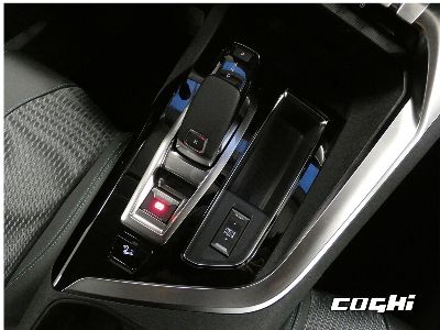 PEUGEOT 3008 Hybrid 225 e-EAT8 Allure Pack foto 10